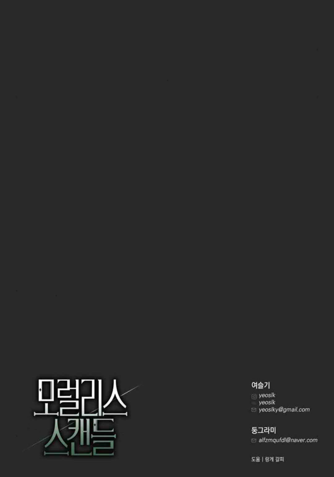 第252页