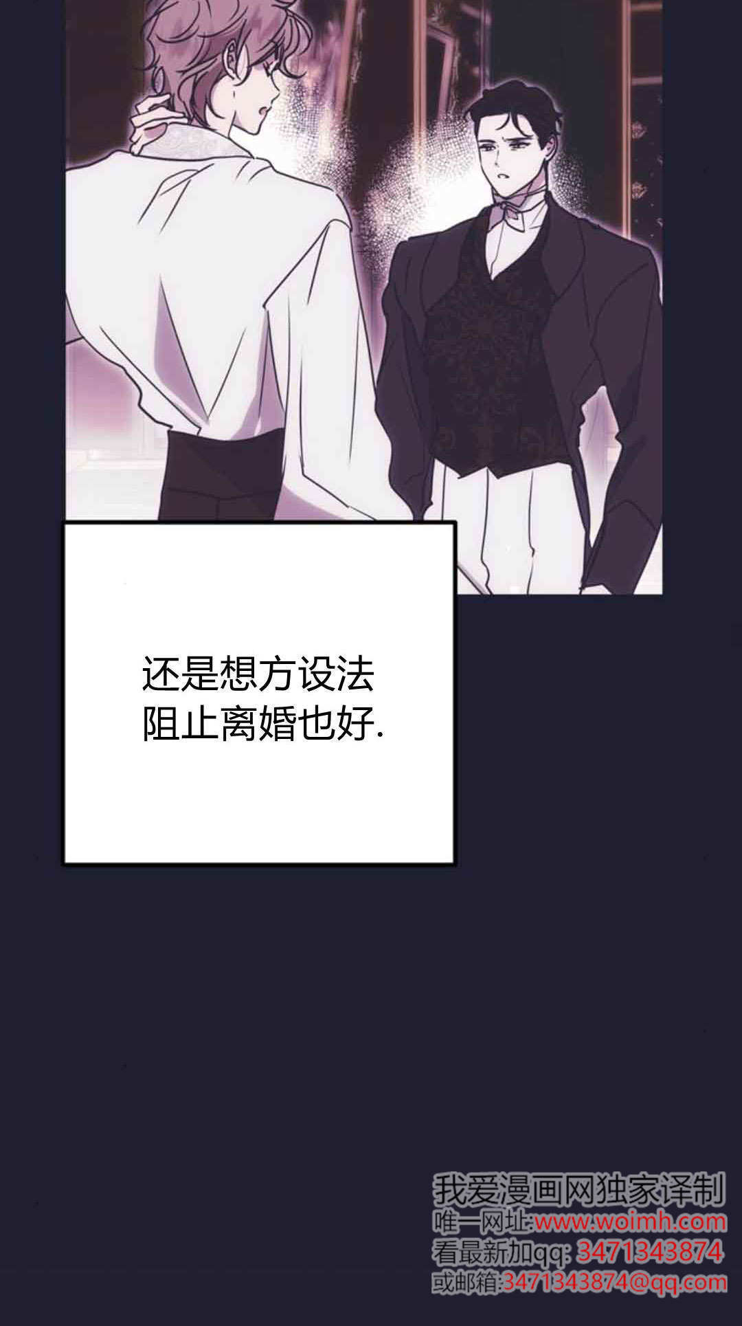 第231页