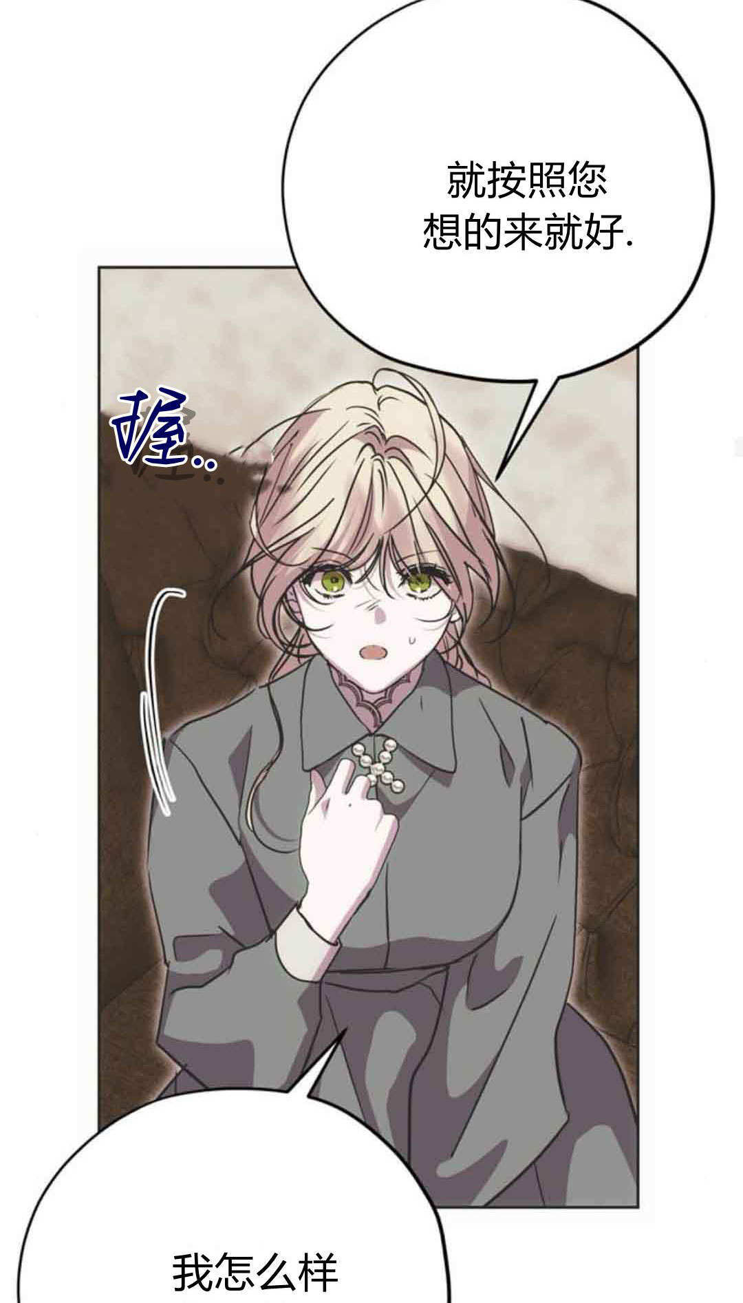 第201页