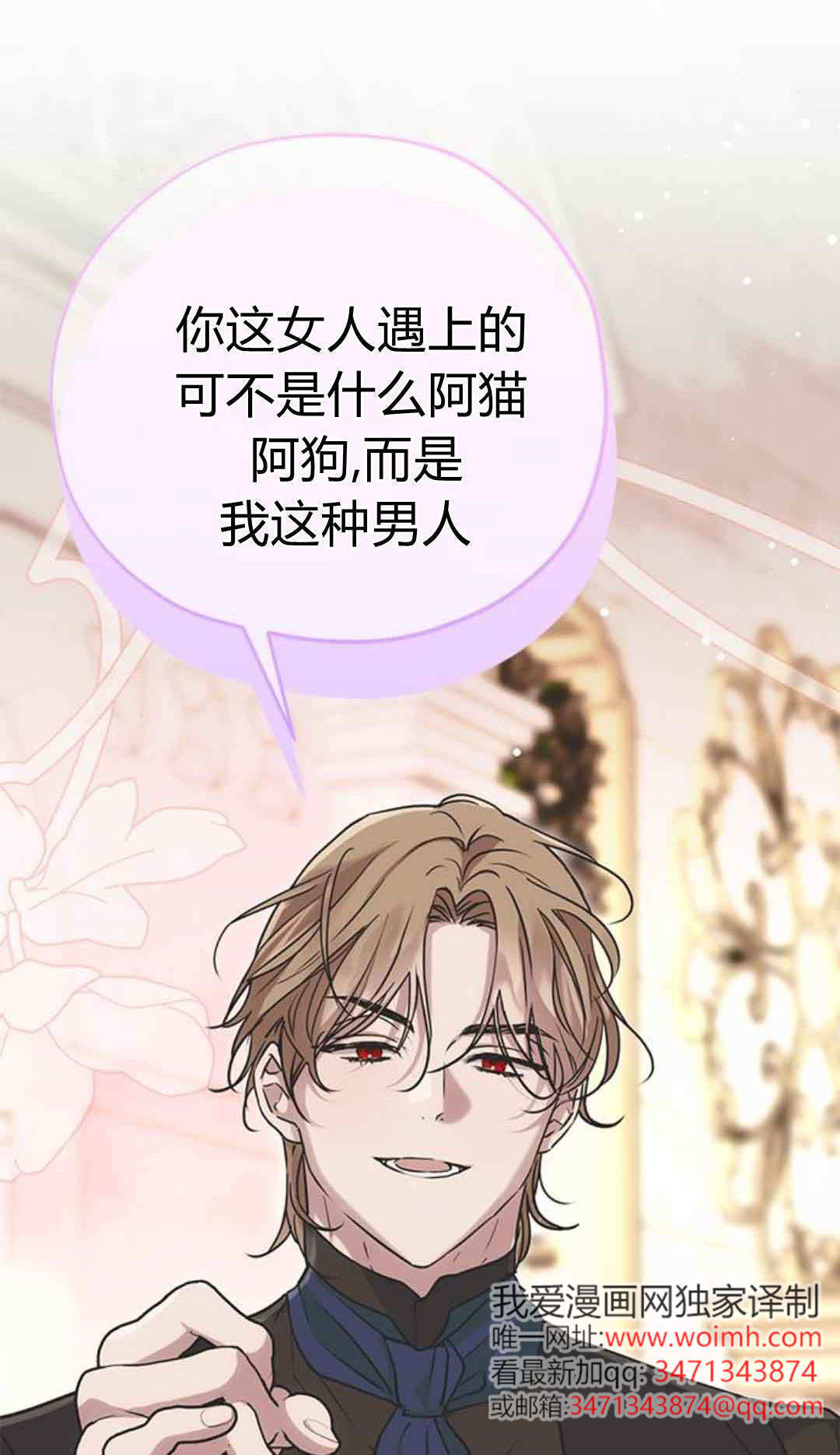 第276页