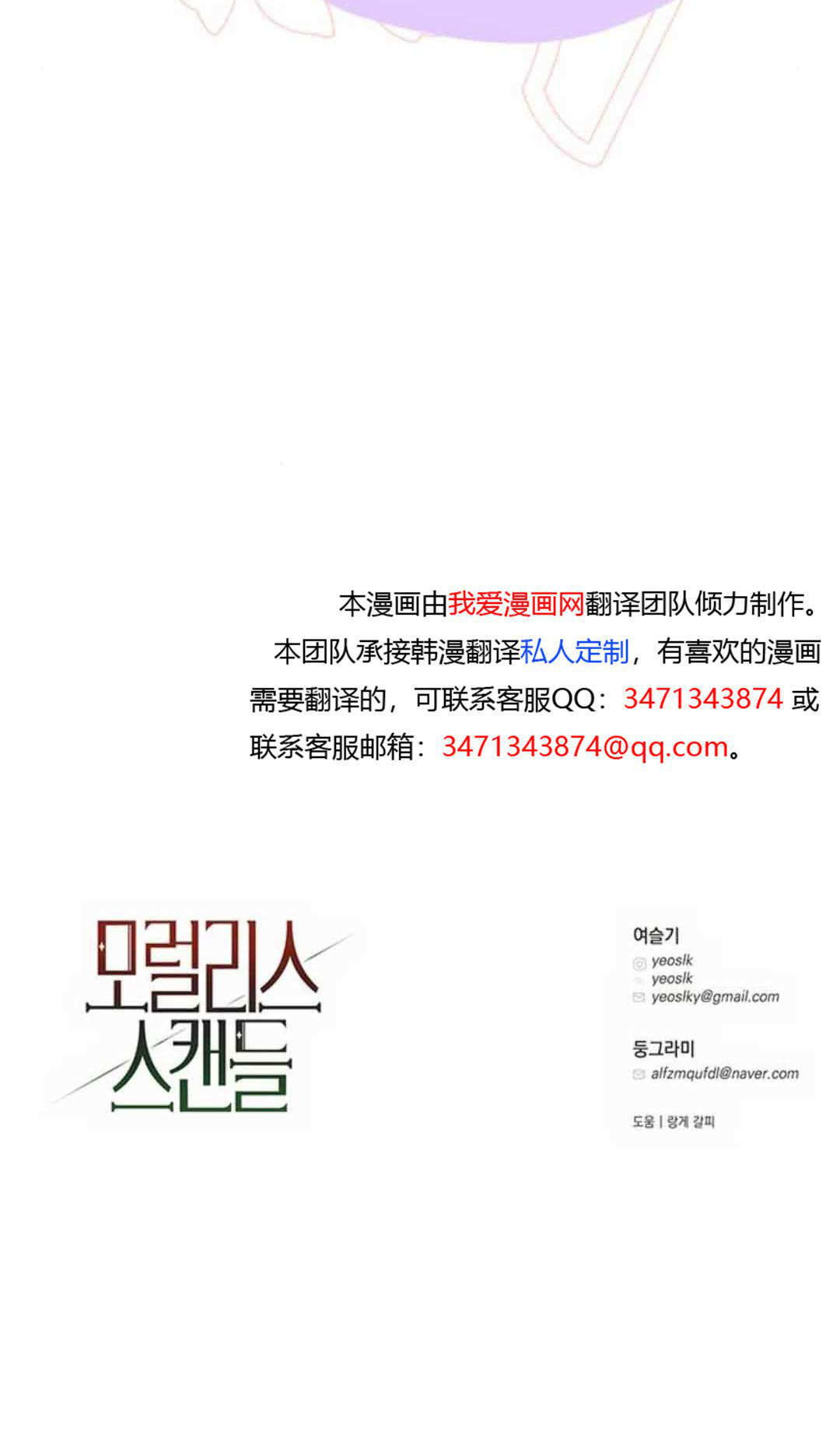第282页