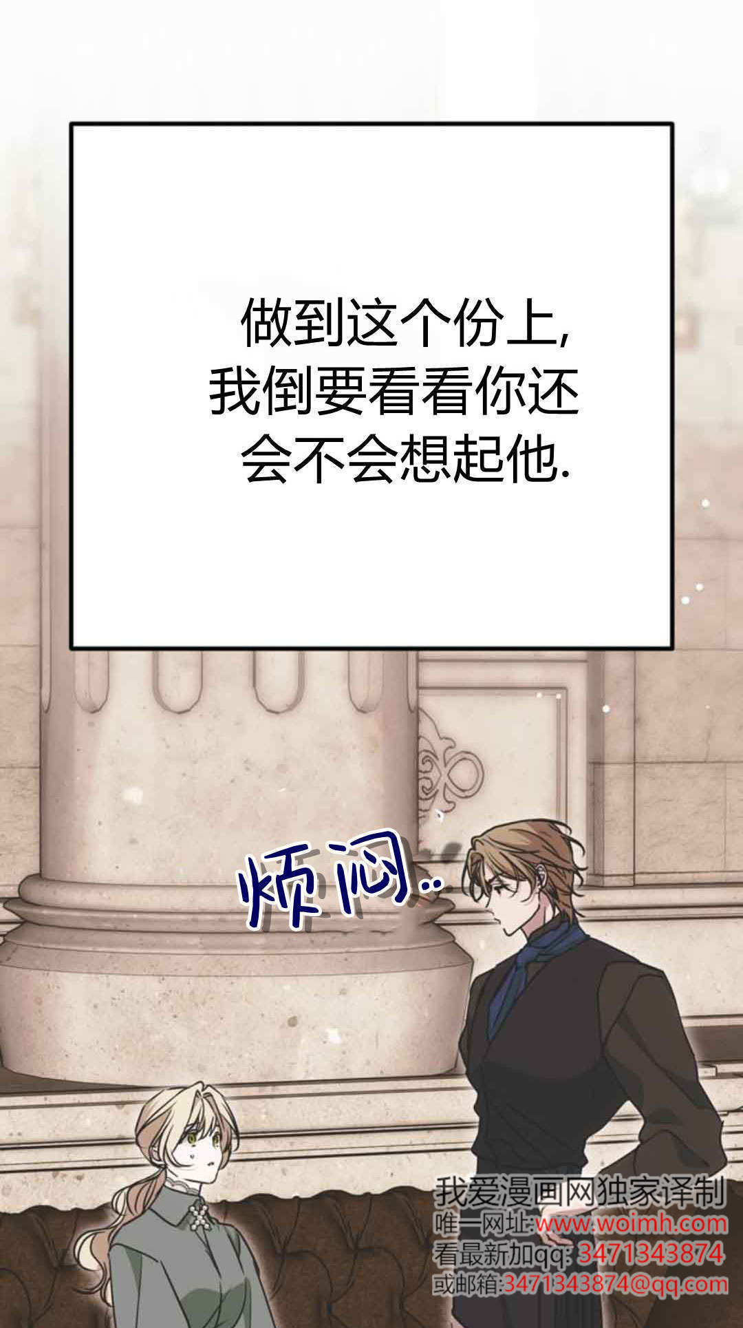 第249页