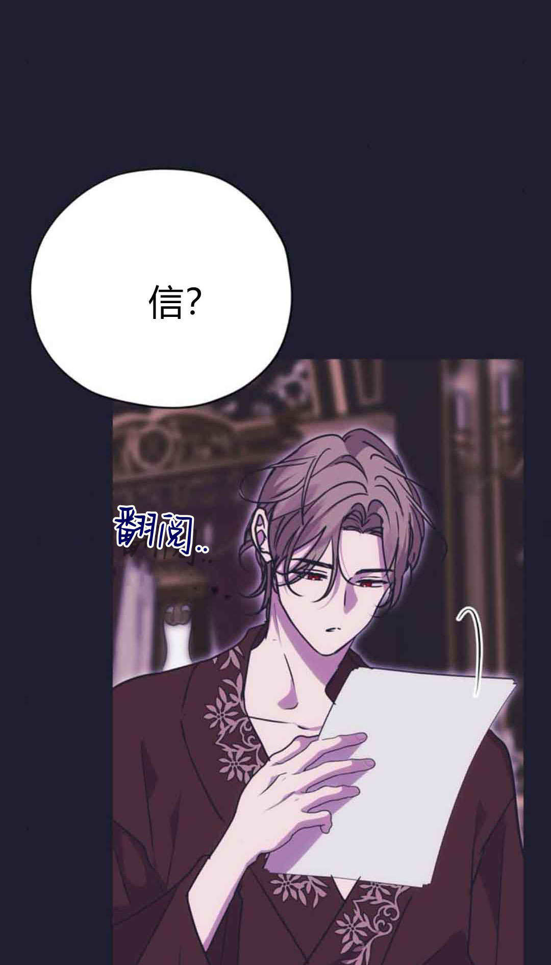 第213页
