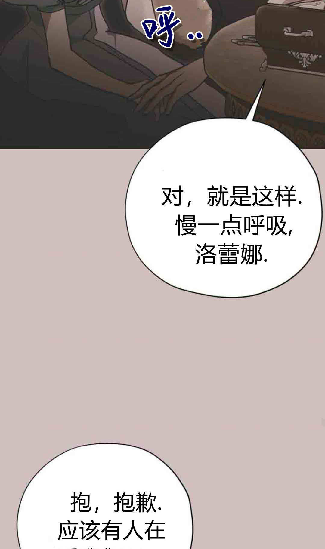 第264页