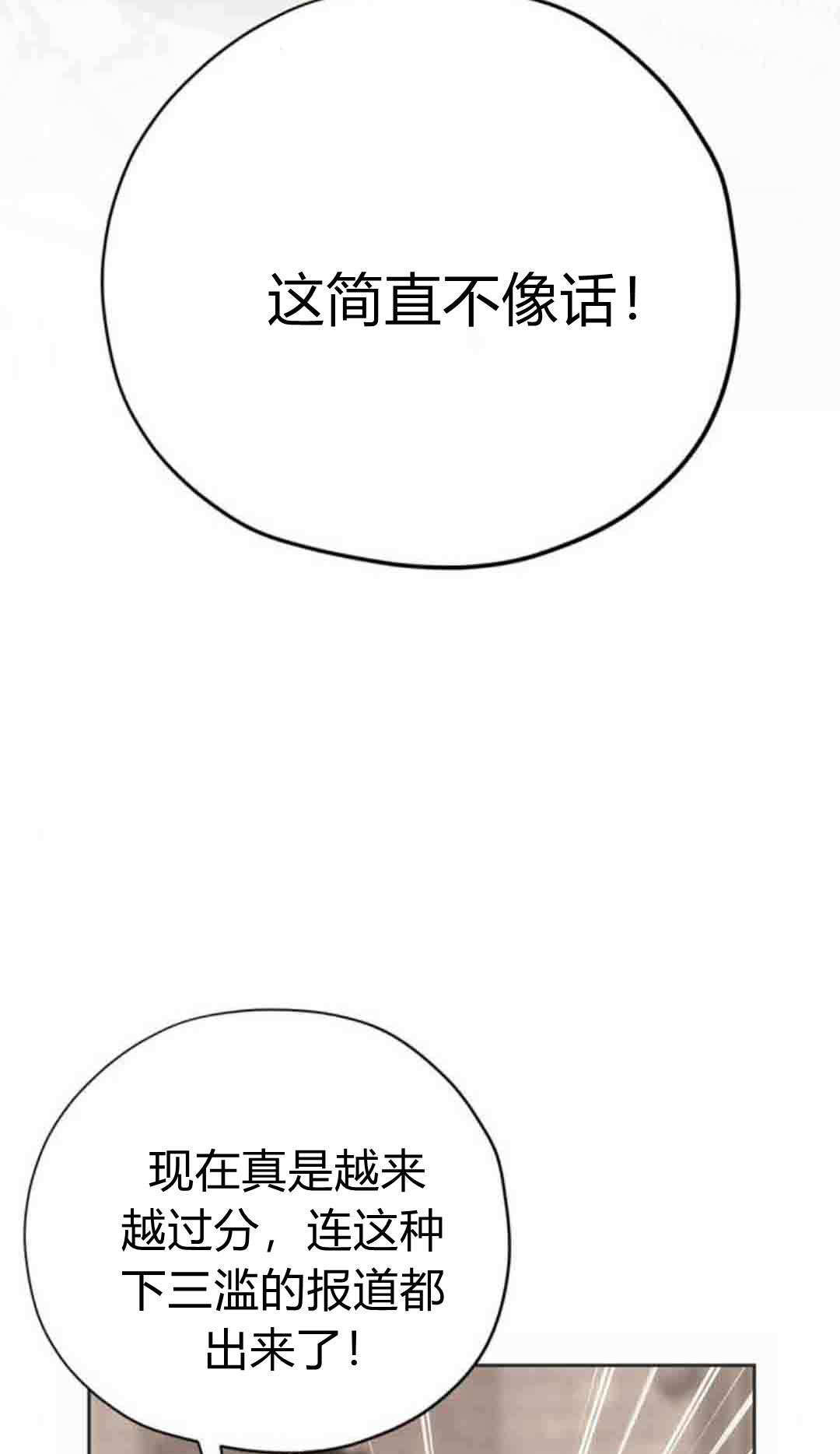 第297页