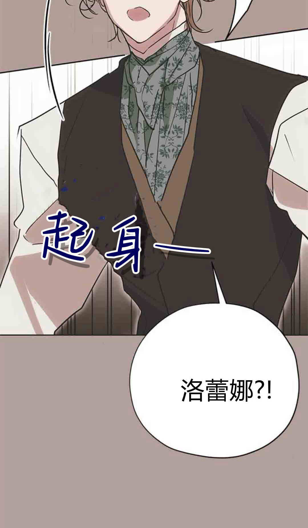 第222页
