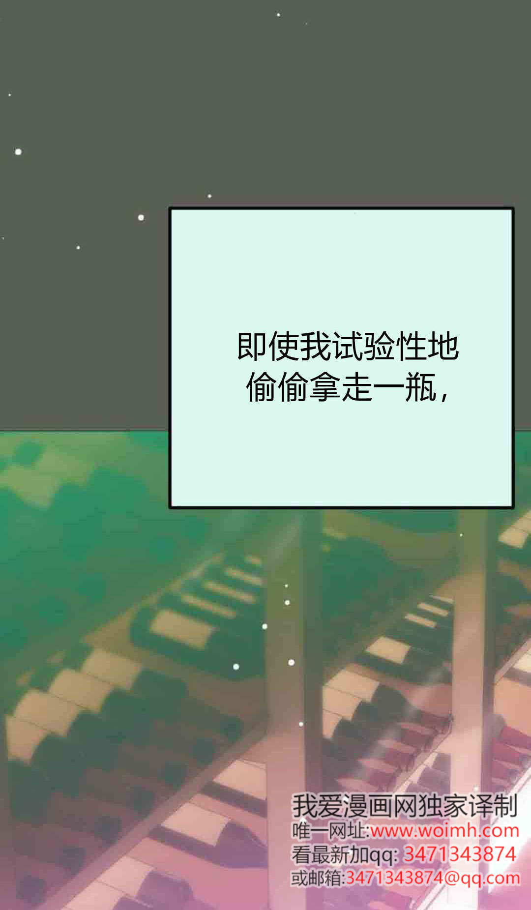 第198页
