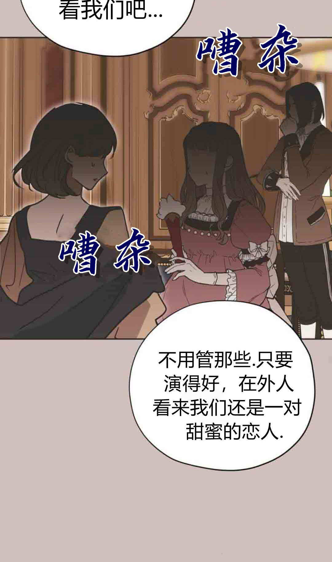 第267页