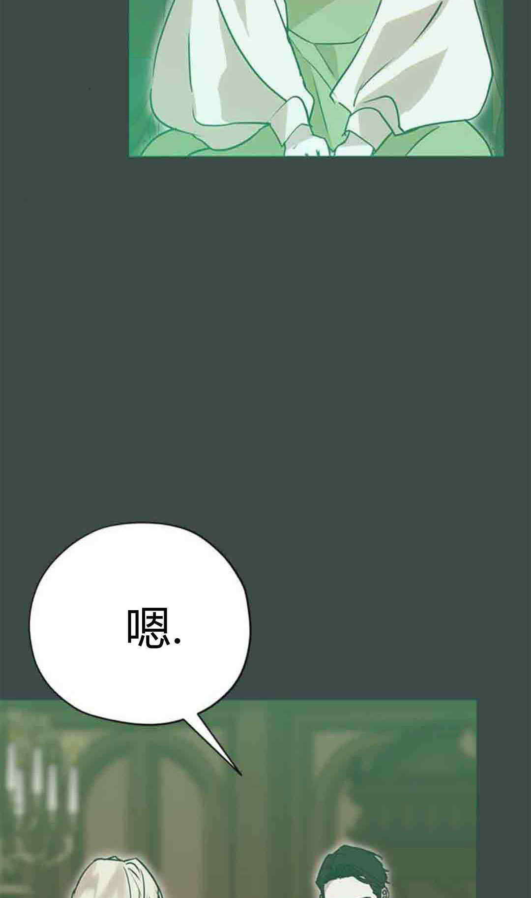 第243页