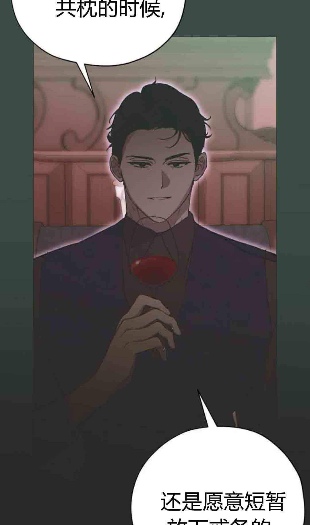 第249页