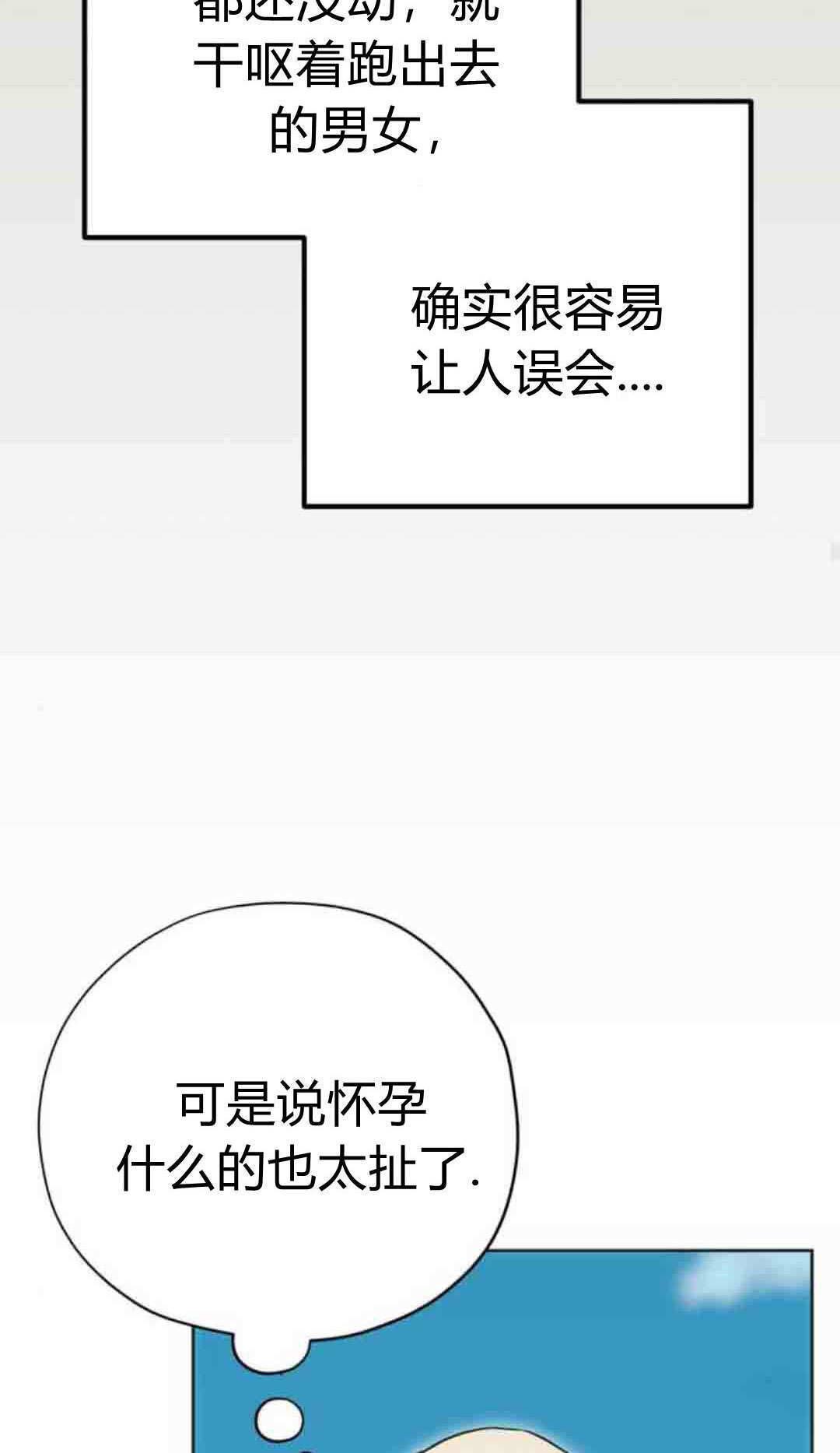 第279页