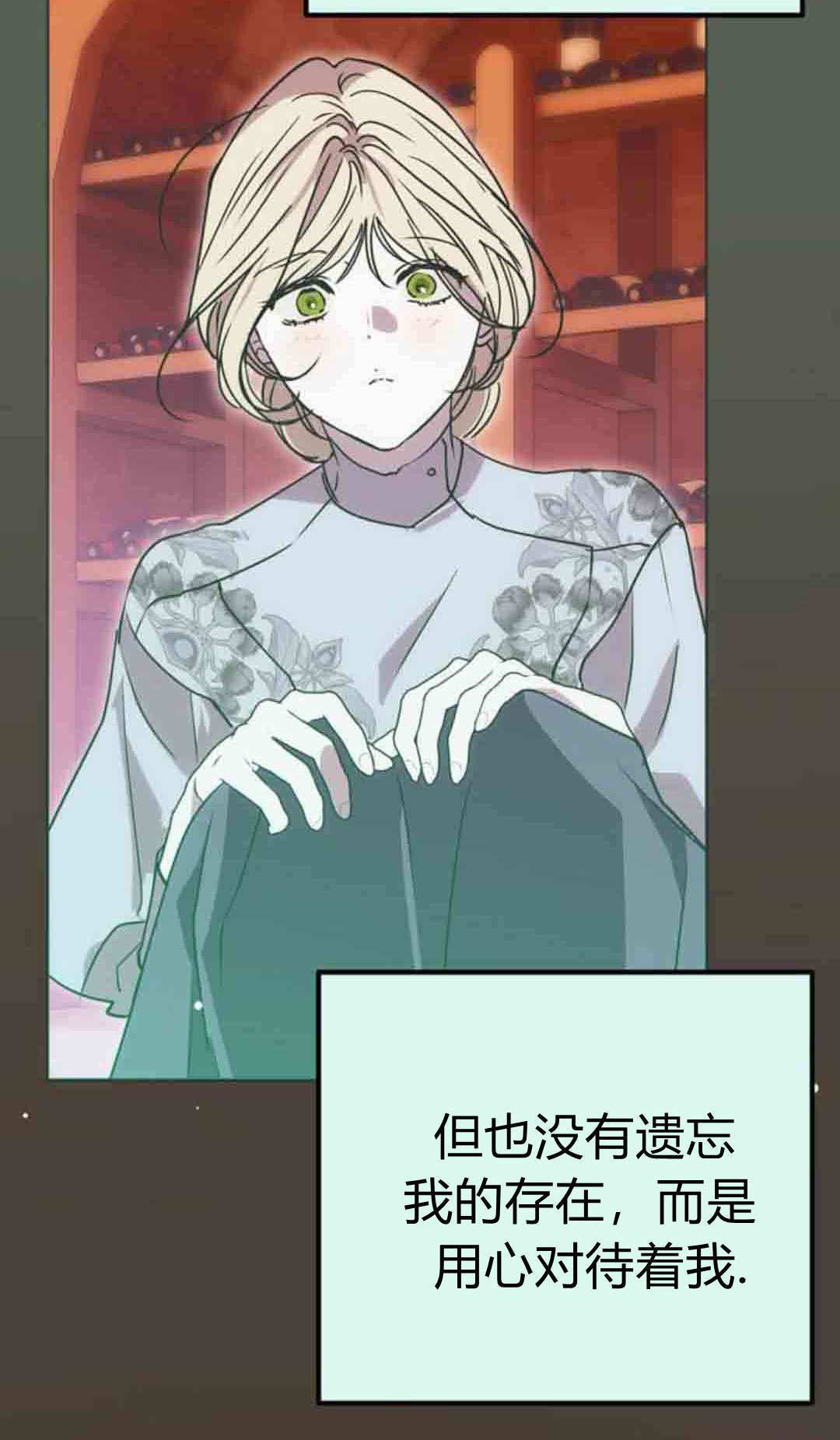 第204页
