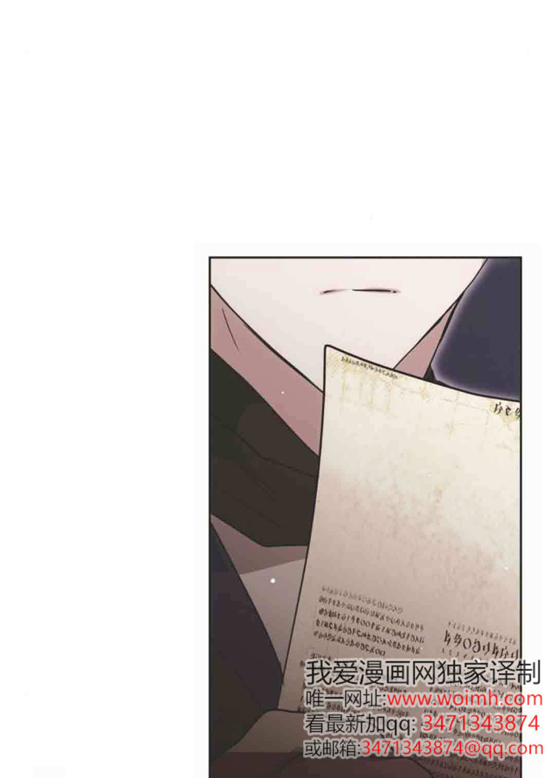 第315页