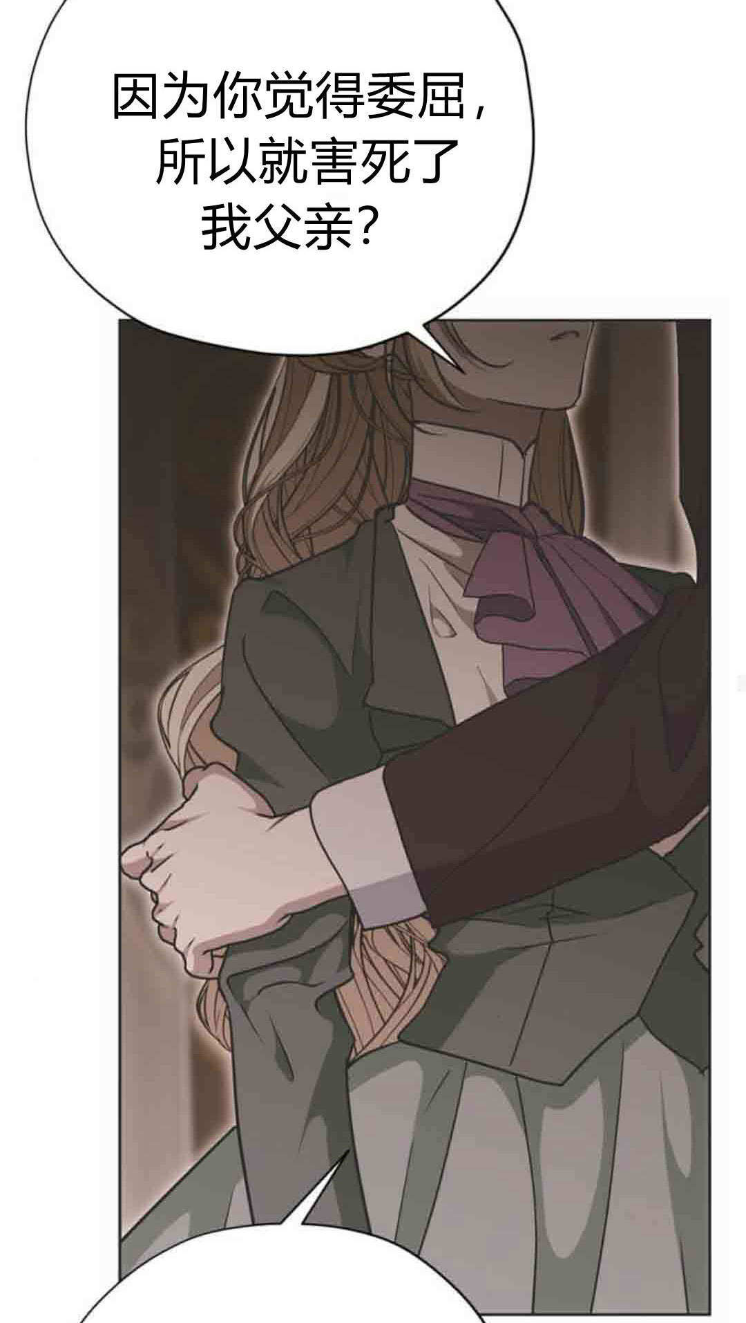 第288页