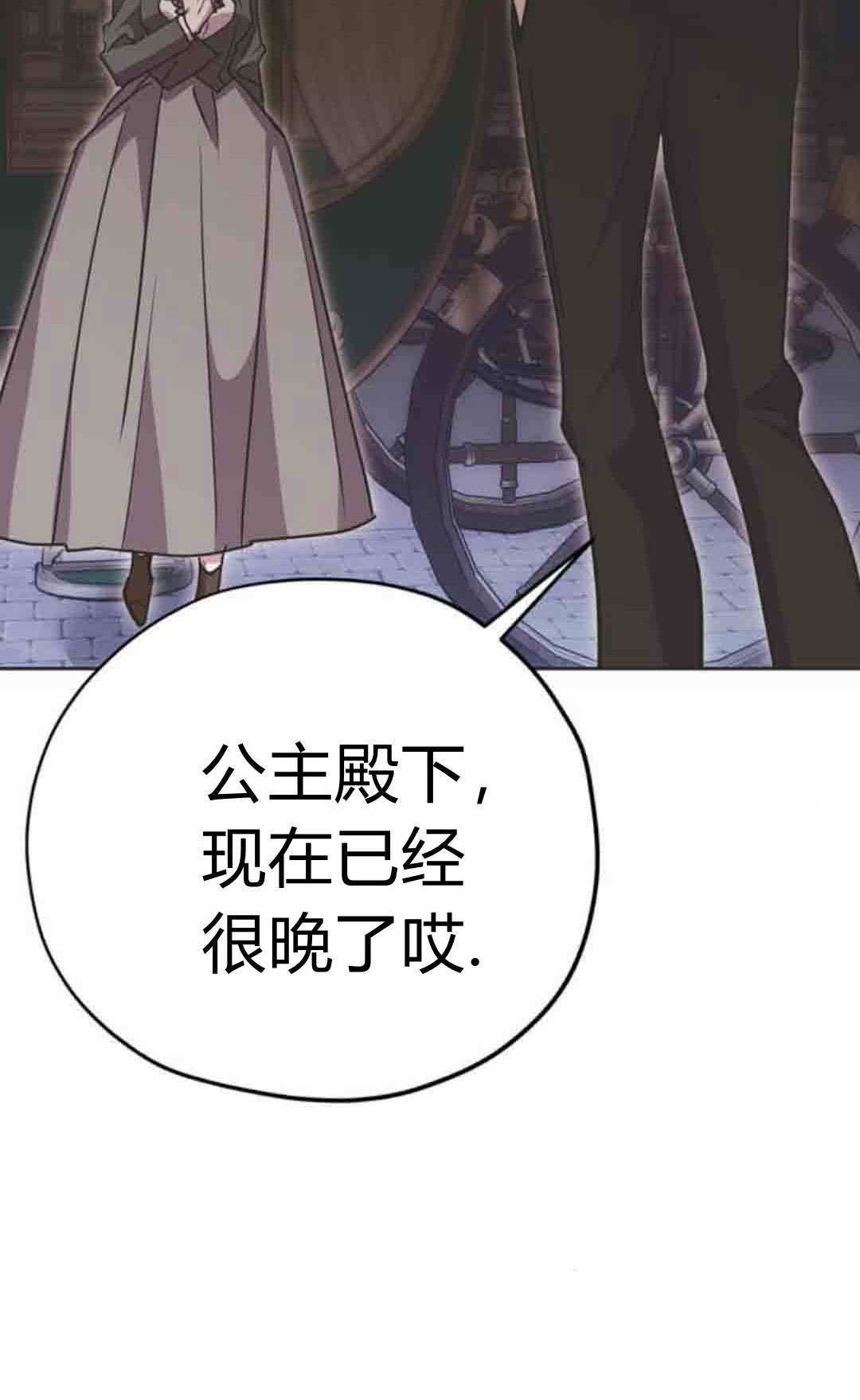 第357页
