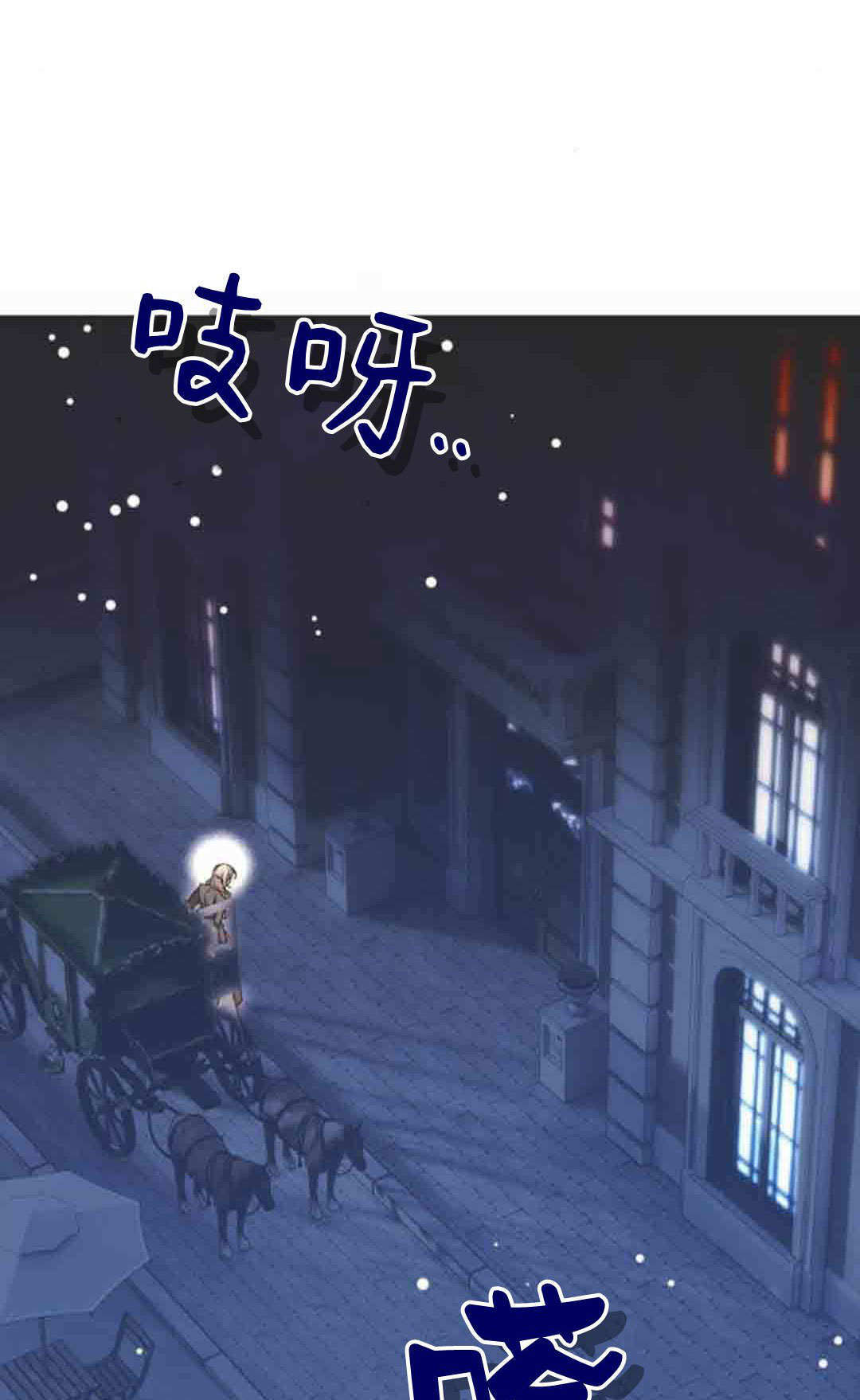 第351页