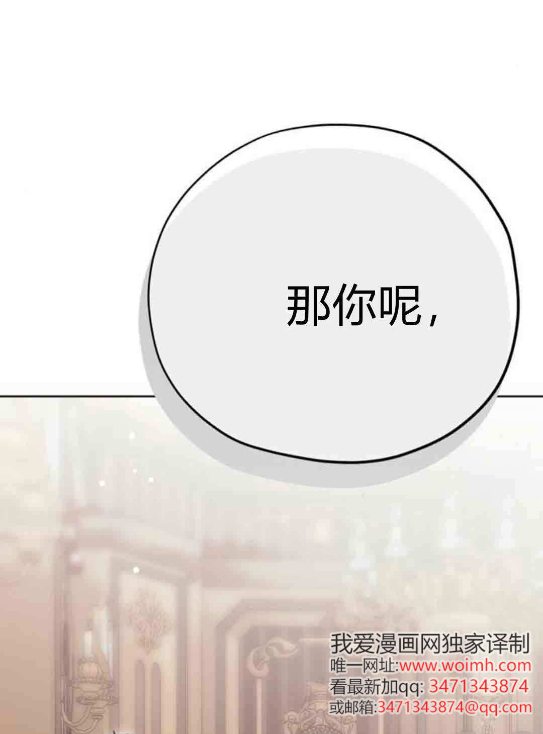 第225页