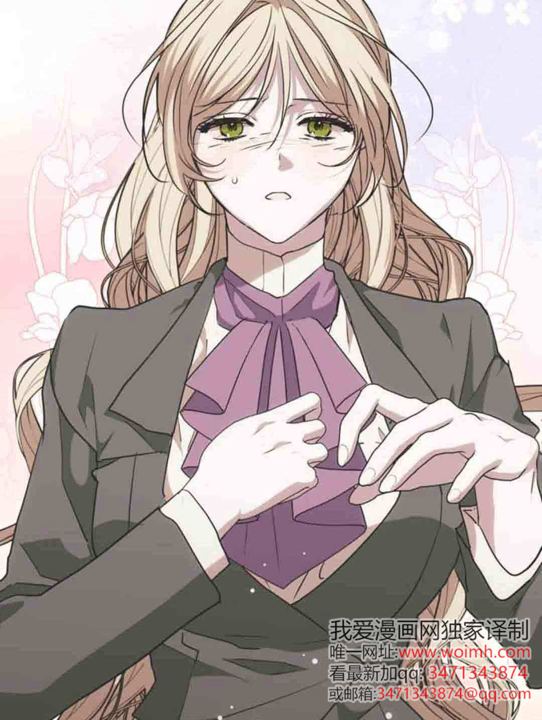 第381页