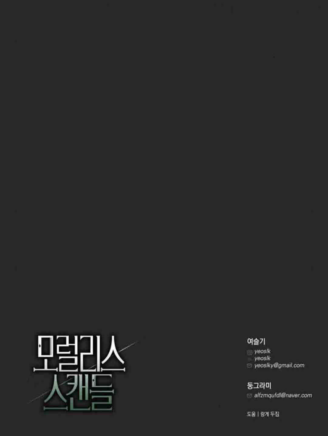 第387页