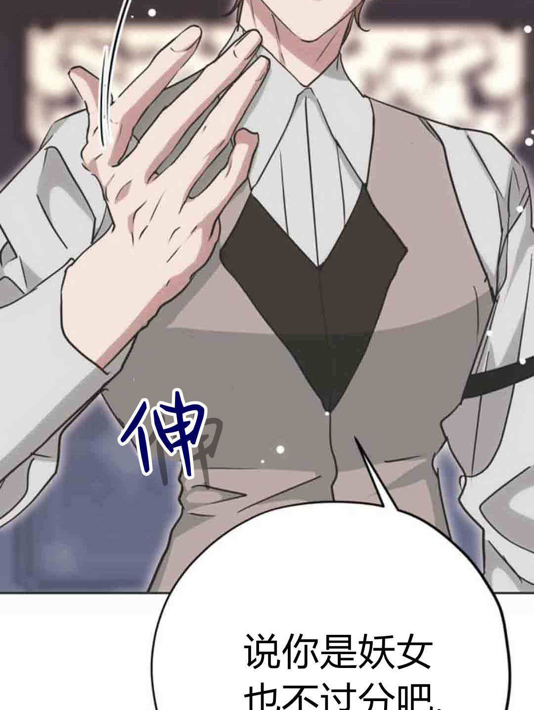 第363页