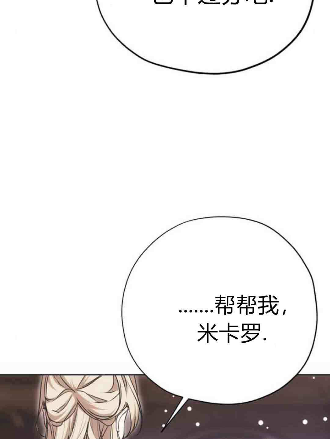第366页