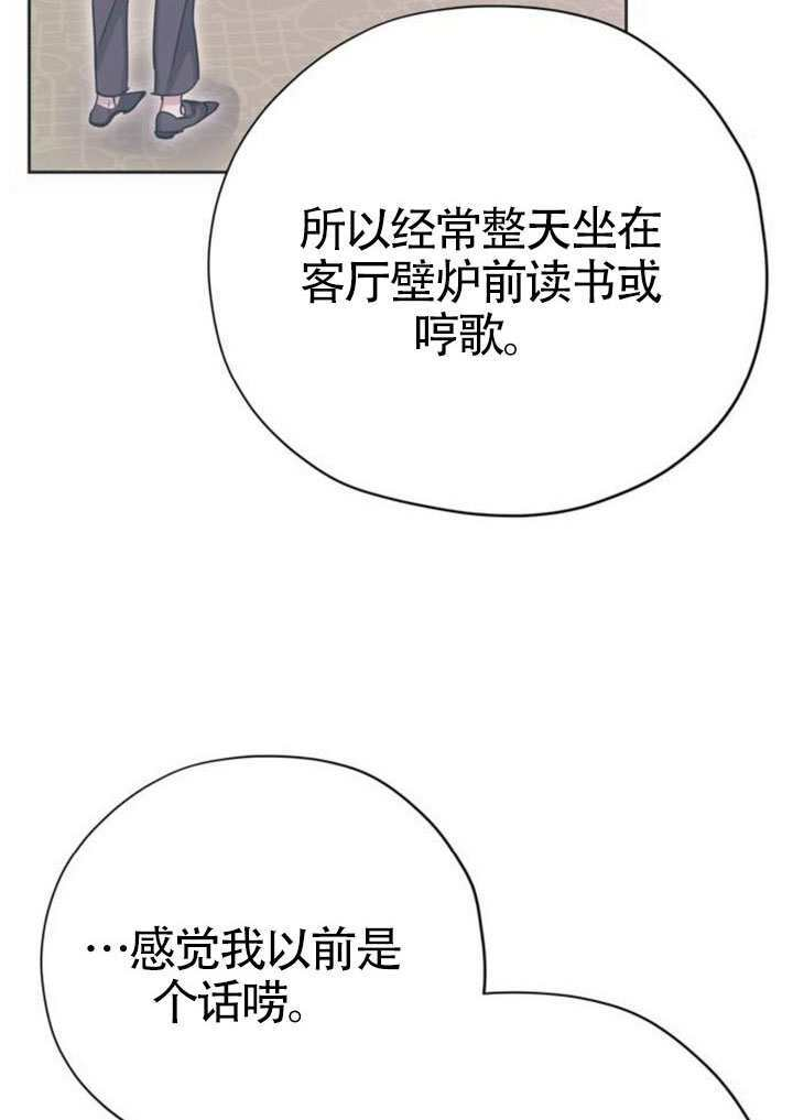 第246页