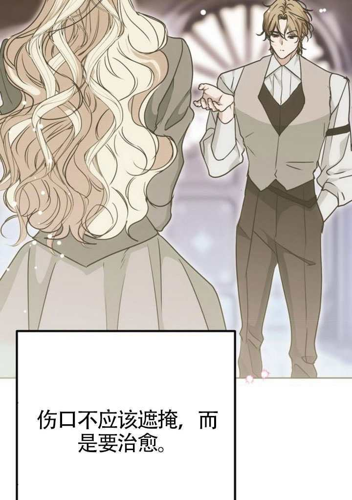 第348页