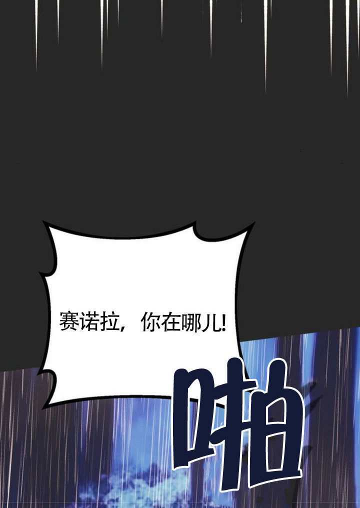 第297页