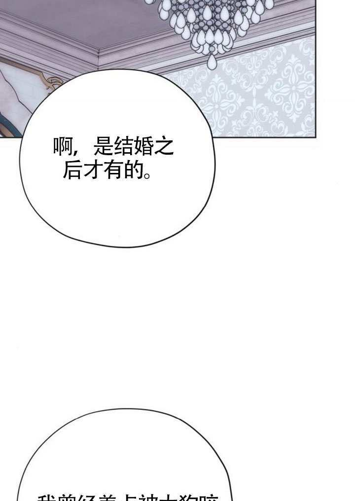 第288页