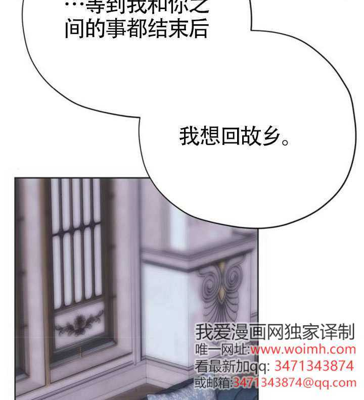 第390页