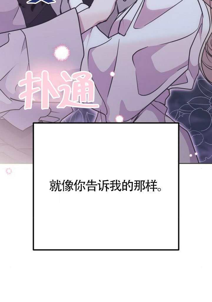 第360页