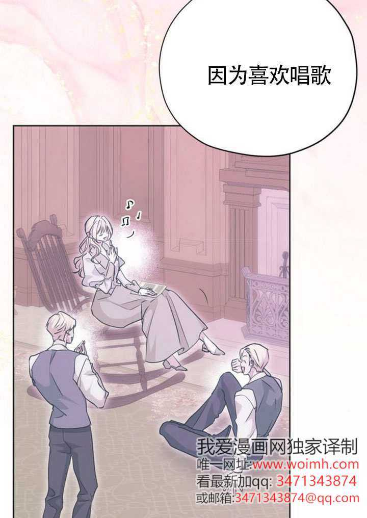 第243页