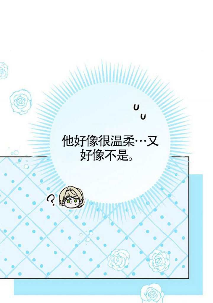 第213页