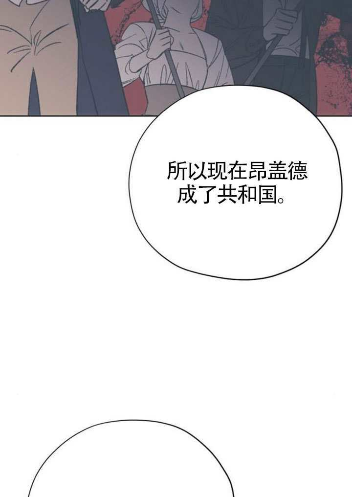 第267页