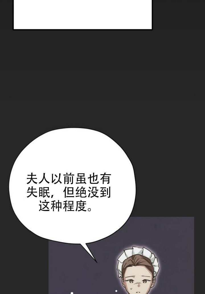 第366页