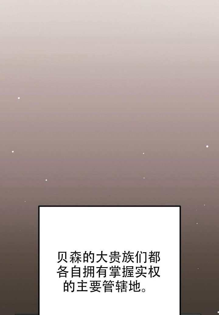 第264页