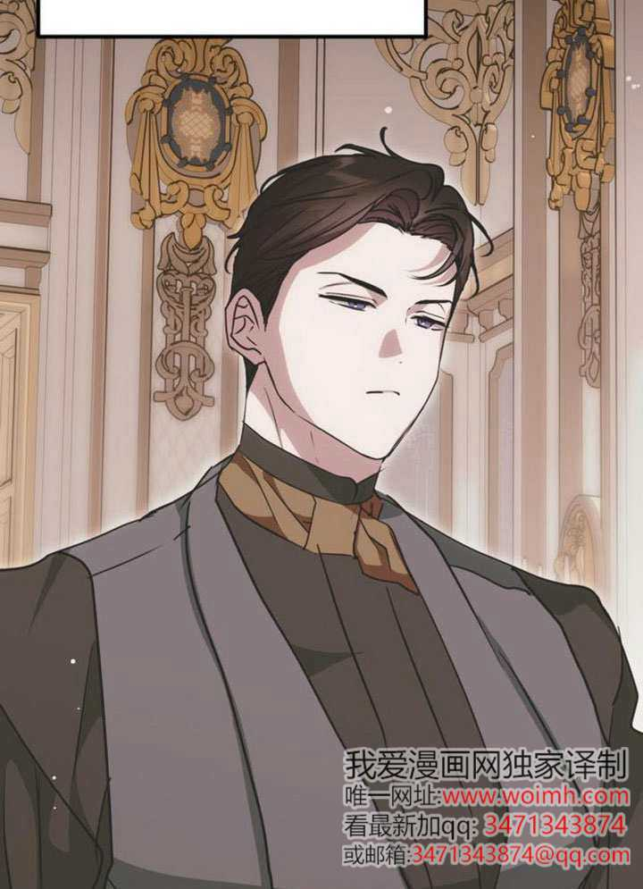 第381页