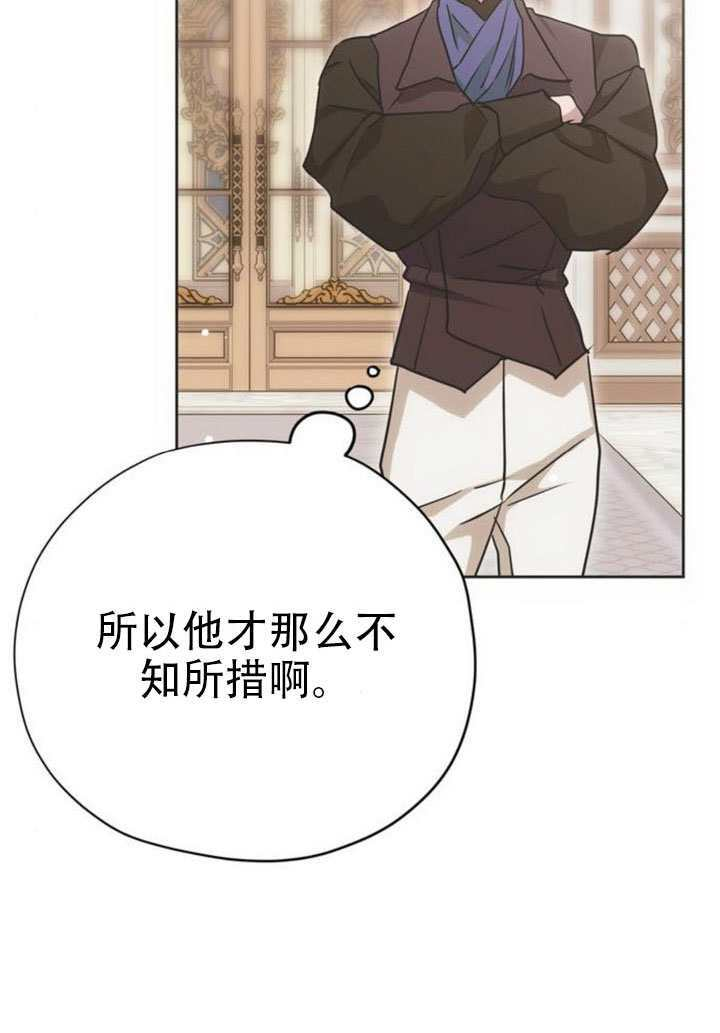 第282页
