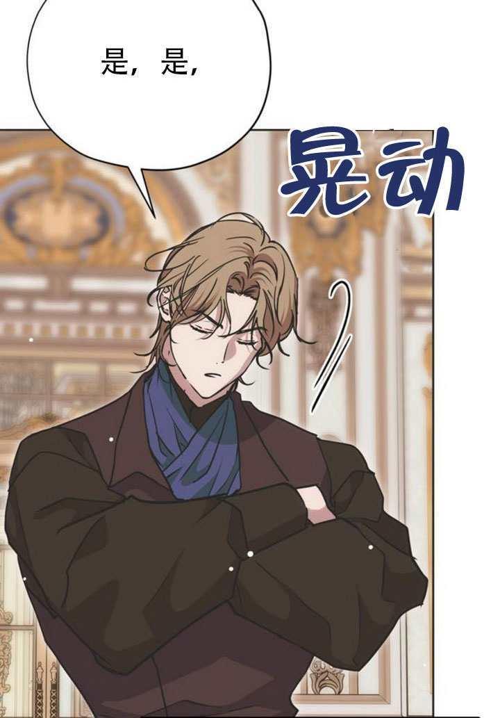 第297页