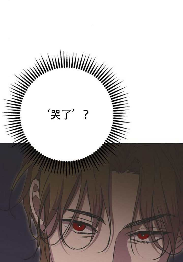第348页