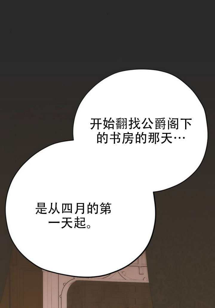 第372页