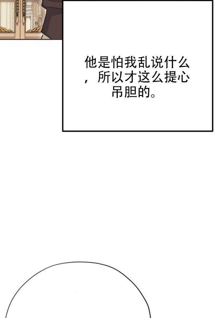 第300页