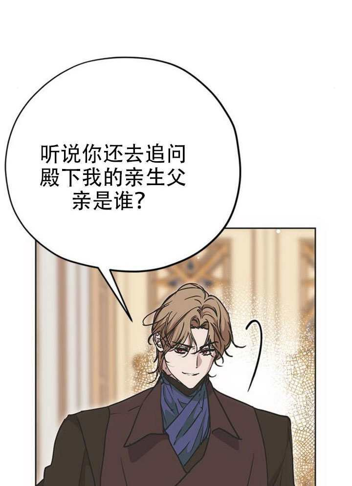 第393页