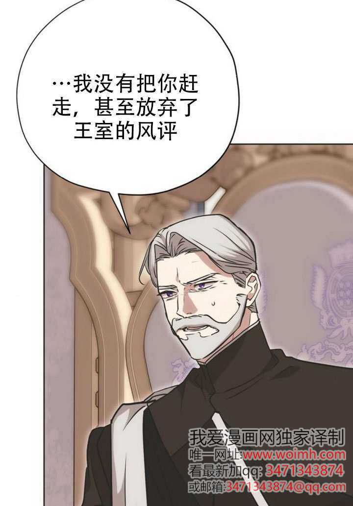 第291页
