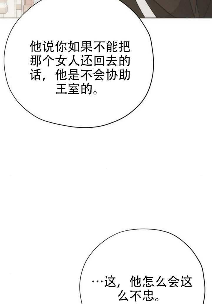 第258页