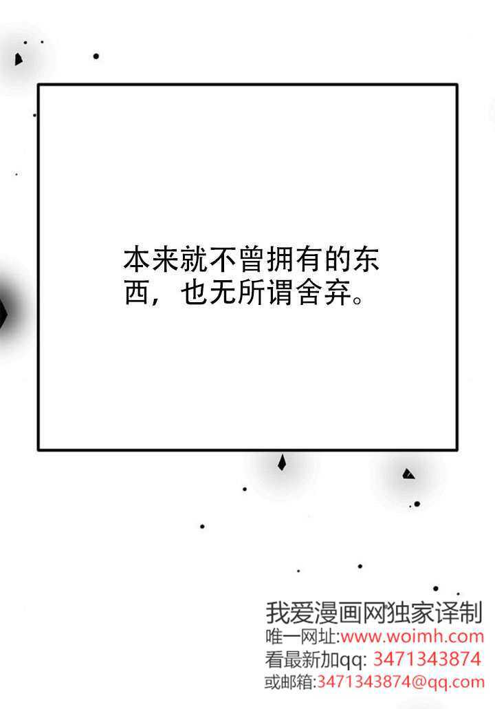 第351页
