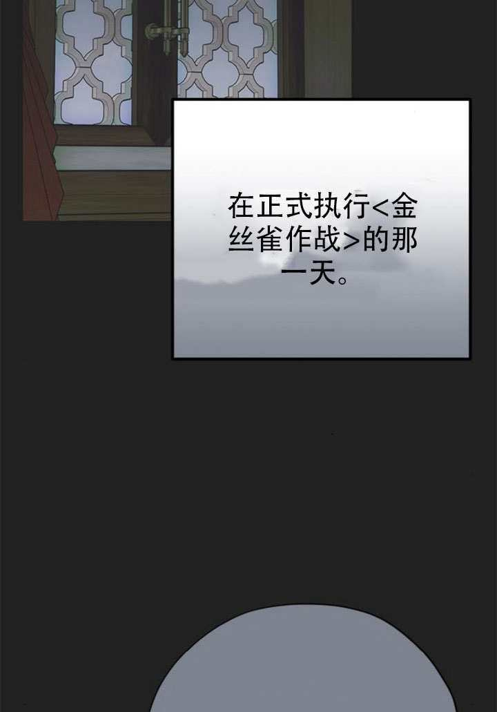 第258页