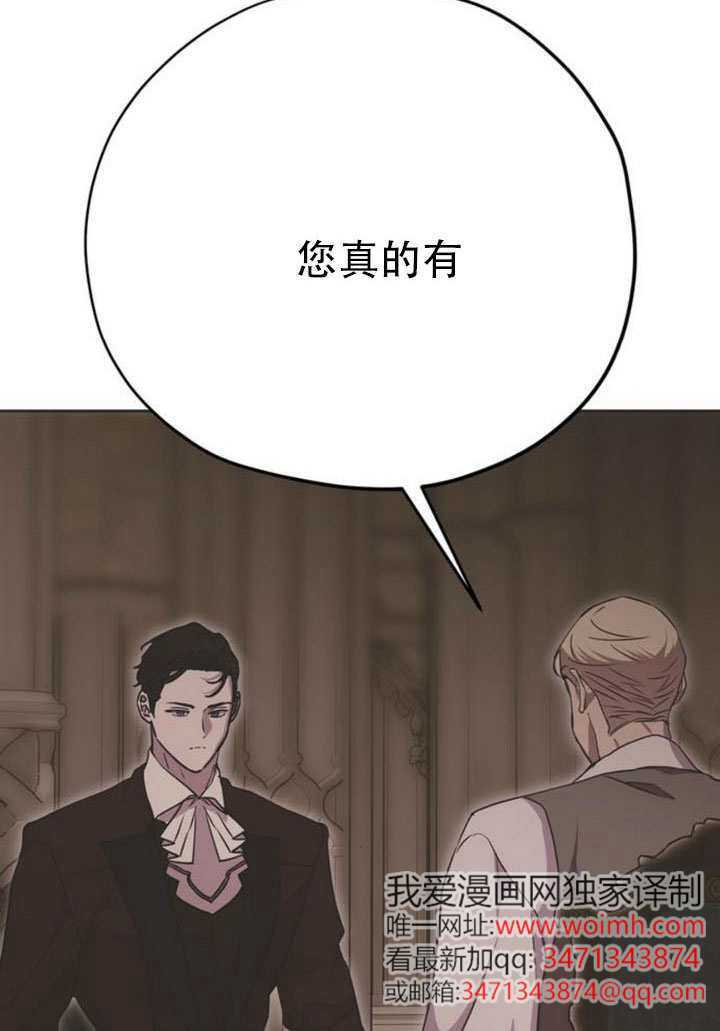第246页