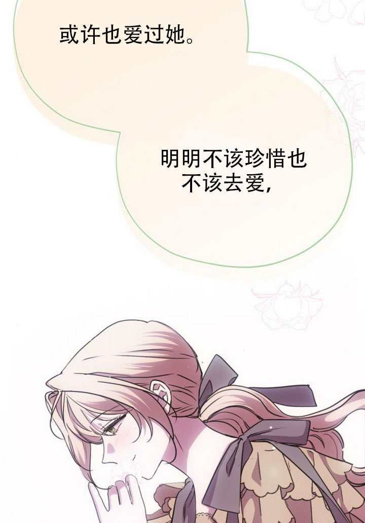第315页