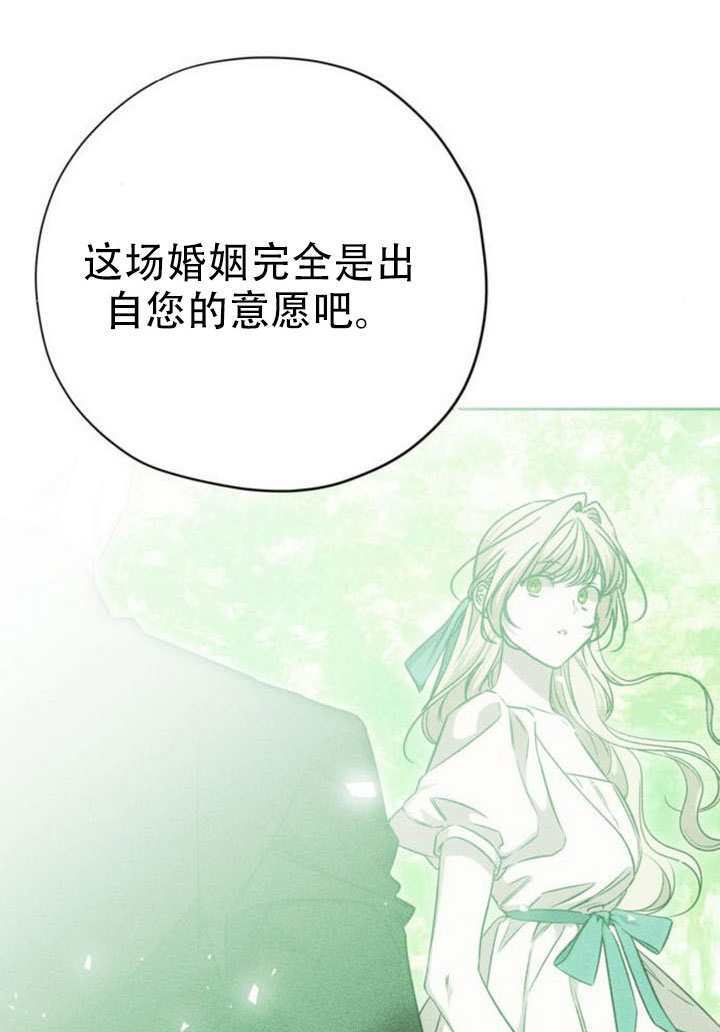 第228页